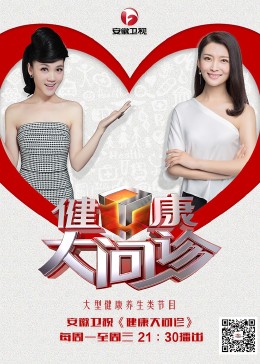 聊城seo优化大概费用